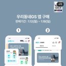 GS사직점 이미지