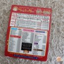 감삼동320 이미지