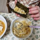 주식회사 장인의 집 | [설선물세트 추천] 40년 전통 광천별맛김, 호불호 없는 실속 김선물세트 후기