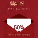 화진밸런스바디