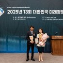 천인지한의원 이미지