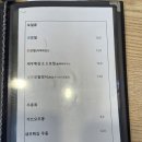시오톤 이미지