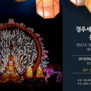 한그루기획주 네이버블로그