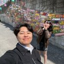 프롬초이 이미지
