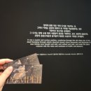 오토오아시스 문래점 | 24년 2월 4월의 일상