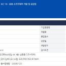 엠디에스인텔리전스 네이버블로그