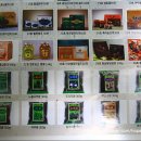 금산힐링푸드영농조합법인 이미지