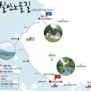 3월12일 고성솔섬 진달래 /사천 실안노을길(이순신 바닷길 4코스) 이미지