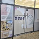 아름메디 이미지