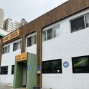 면목5동주민센터 | 중랑구 장난감도서관 2호점 면목, 가입 &amp; 이용하기 (연회비 1만원)