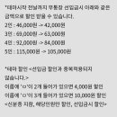 밀미 이미지