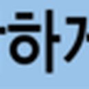 엠즈씨드 주식회사 이미지