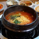 사랑방메기탕 - 사하구 | 사랑방메기탕