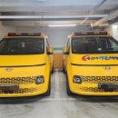 용인대라온태권도장 이미지