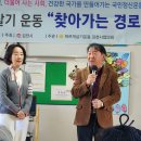 덕촌경로당 이미지