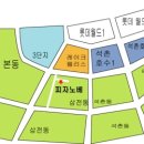 피자노베