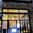하삼동커피시흥 - 시흥시 은계로338번길 62 | 하삼동커피시흥