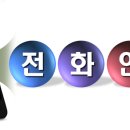 진영오토밋션 이미지