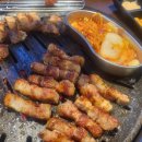 미진축산 동광양점