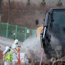 연합가축병원 이미지