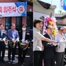 방축골경로당 이미지
