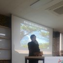 산정호수마을회 이미지