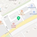 컴포즈커피파주해오름