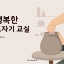 플레터 - 광산구 첨단내촌로 53-20 | 플레터