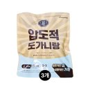 바른식품 이미지