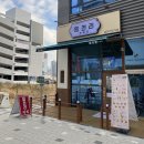 읍천리382검단 | 검단신도시 샐러드 카페 읍천리382 검단신도시점 후기