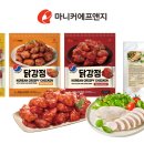 에프앤지