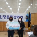 프렌즈협동조합 네이버블로그