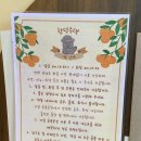 제주도게스트하우스 함덕주택 이미지