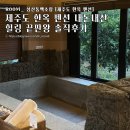 성산동백소랑