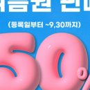 육체미 첨단점 이미지