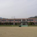 무을초등학교