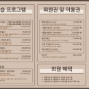 강남클라이밍 네이버블로그