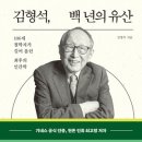 21세기메디칼(주) 이미지