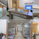 배곧경희한의원 이미지