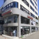 파렌하이트 - 해남군 중앙1로 130 | 강릉 남자 정장 파렌하이트 강릉점 방문후기