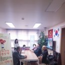 생연1동경로당 이미지