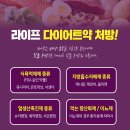 정카클리닉 이미지