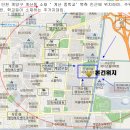 아주3차아파트 이미지