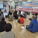 구리시보건소 이미지