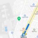 해동방역공사