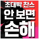 (주)우리렌트카 이미지