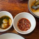 고바진 | 제주 신화월드 근처 맛집 깔끔해서 맛있는 고바진 다녀온 후기