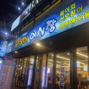 서초대로50길 94 이미지