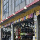 OK타이어뱅크 이미지