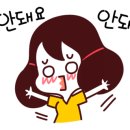스마일앤
